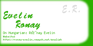 evelin ronay business card